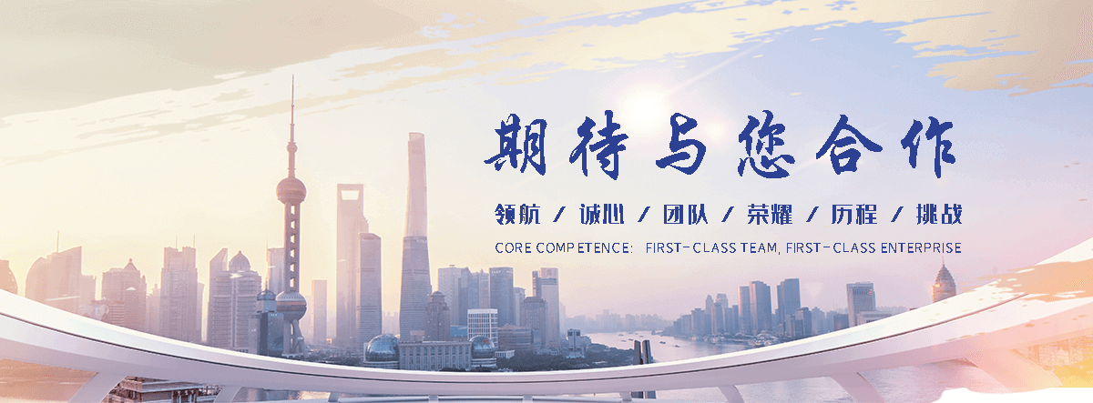 克拉玛依采购类标书的机构哪家好,采购标书编制专业服务商