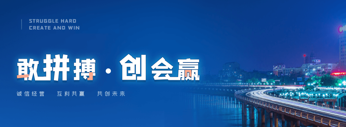 克拉玛依采购类标书的机构哪家好,采购标书编制专业服务商